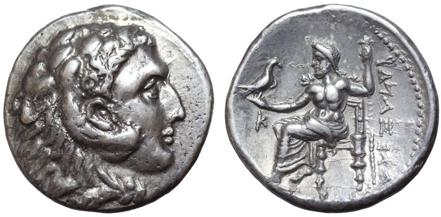 ANTİK SİKKELER NÜMİZMATİK_PERGE5 (9).jpg