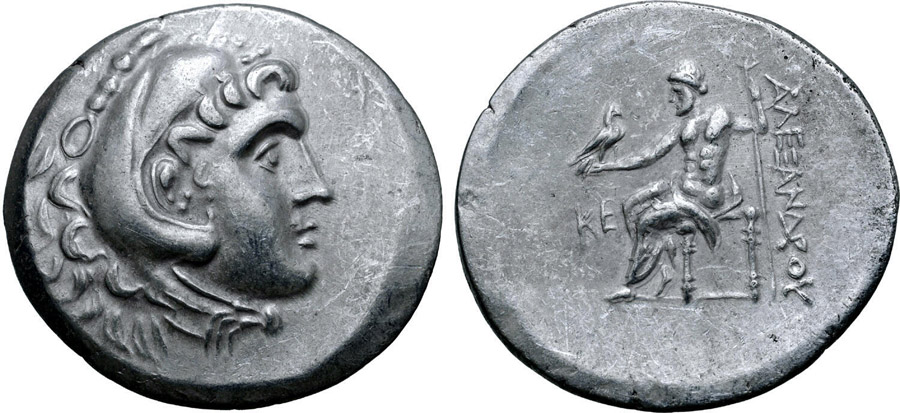 ANTİK SİKKELER NÜMİZMATİK_PERGE7 (1).jpg