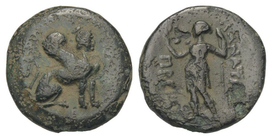 ANTİK SİKKELER NÜMİZMATİK_PERGE7 (2).jpg