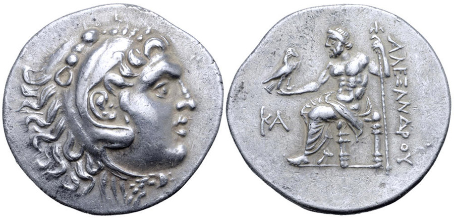 ANTİK SİKKELER NÜMİZMATİK_PERGE7 (4).jpg