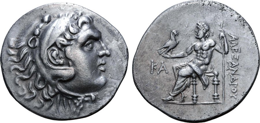 ANTİK SİKKELER NÜMİZMATİK_PERGE7 (7).jpg