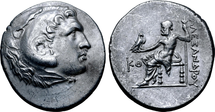 ANTİK SİKKELER NÜMİZMATİK_PERGE7 (8).jpg