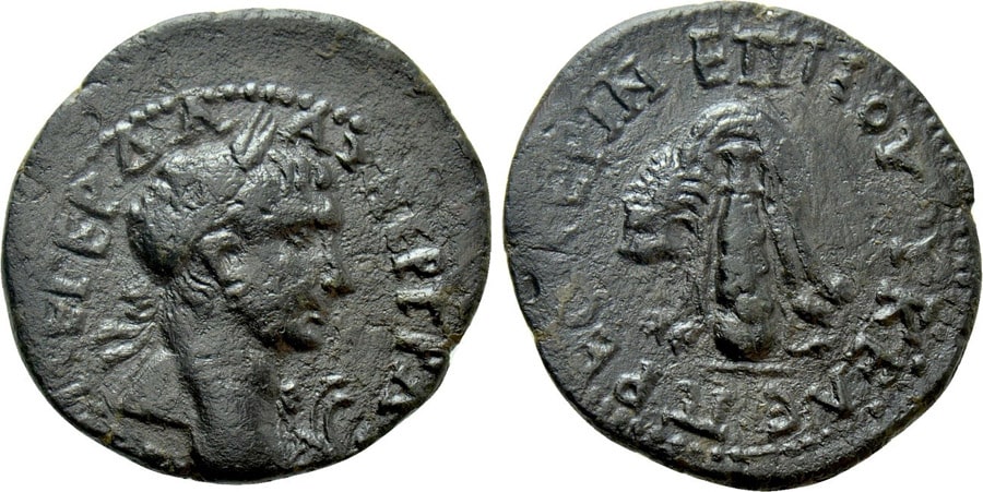 ANTİK SİKKELER NÜMİZMATİK_PERINTH (15).jpg