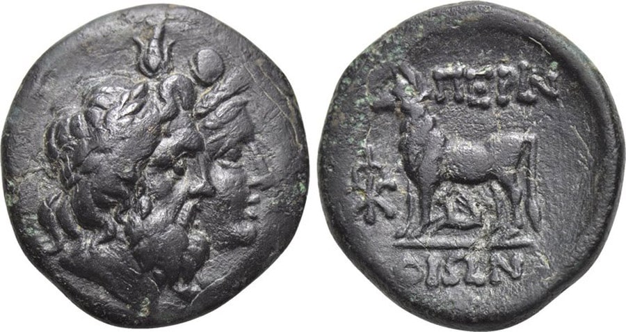 ANTİK SİKKELER NÜMİZMATİK_PERINTH (2).jpg