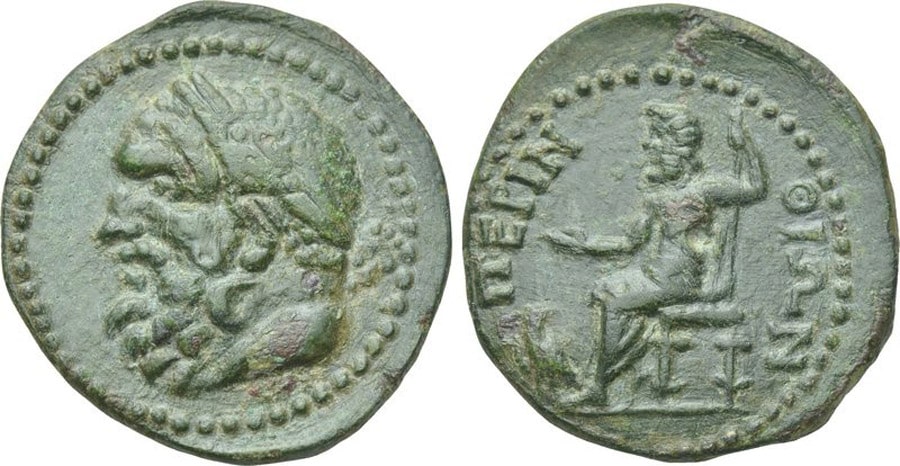 ANTİK SİKKELER NÜMİZMATİK_PERINTH (5).jpg