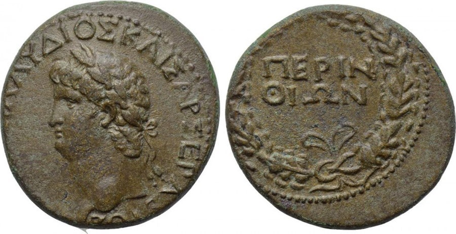 ANTİK SİKKELER NÜMİZMATİK_PERINTH (9).jpg