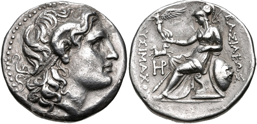 ANTİK SİKKELER NÜMİZMATİK_PERİNTHOS (1).jpg