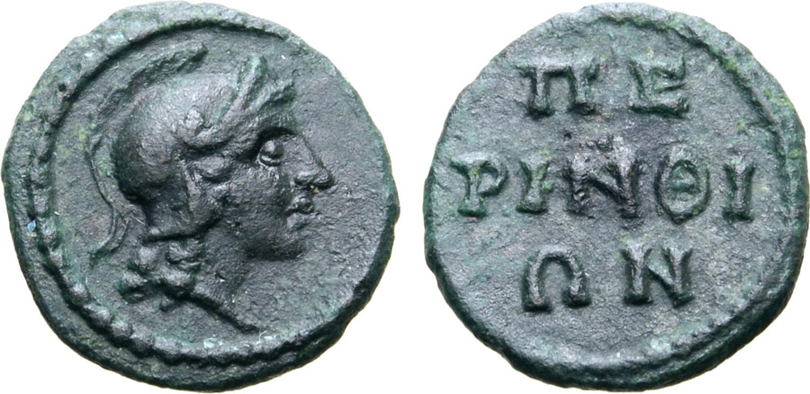 ANTİK SİKKELER NÜMİZMATİK_PERİNTHOS (2).jpg