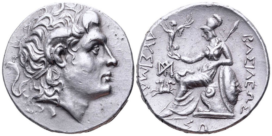 ANTİK SİKKELER NÜMİZMATİK_PERİNTHOS (3).jpg