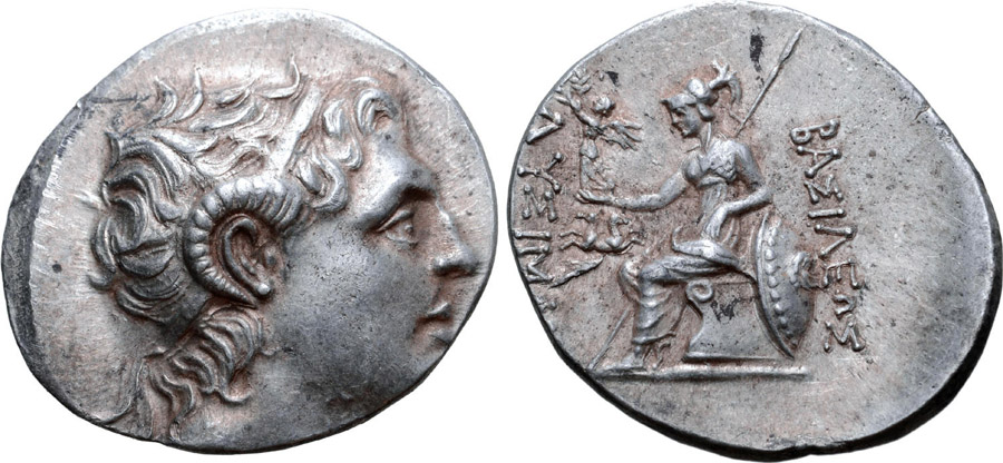 ANTİK SİKKELER NÜMİZMATİK_PERİNTHOS (4).jpg