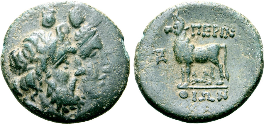 ANTİK SİKKELER NÜMİZMATİK_PERİNTHOS (5).jpg