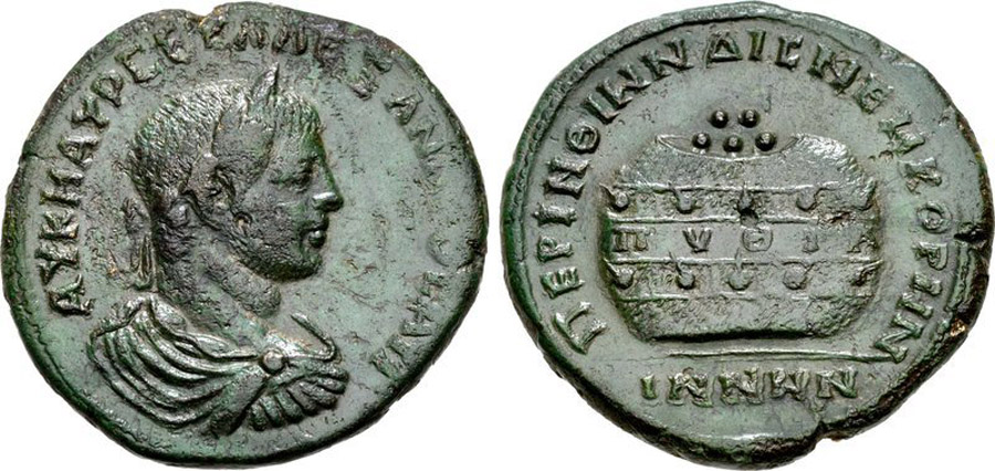 ANTİK SİKKELER NÜMİZMATİK_PERİNTHOS1 (2).jpg