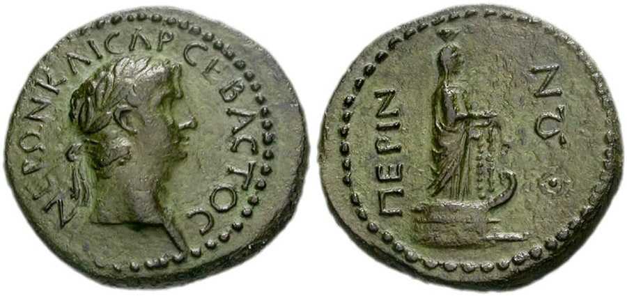 ANTİK SİKKELER NÜMİZMATİK_PERİNTHOS1 (3).jpg