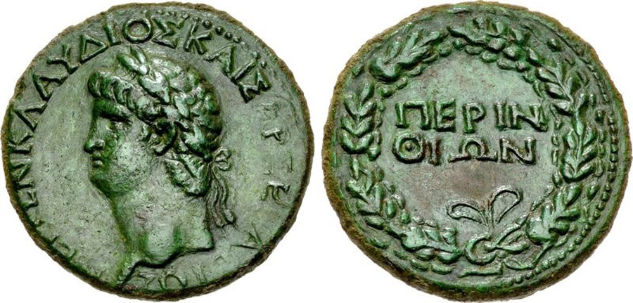 ANTİK SİKKELER NÜMİZMATİK_PERİNTHOS1 (5).jpg