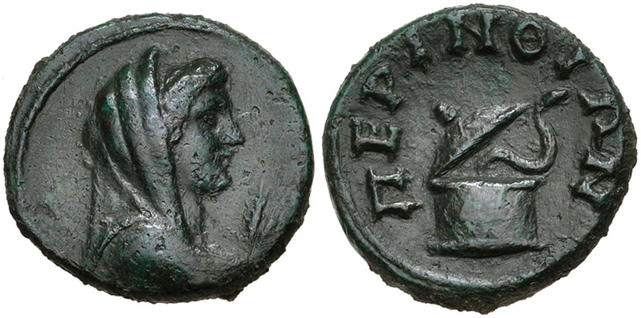 ANTİK SİKKELER NÜMİZMATİK_PERİNTHOS11 (7).jpg