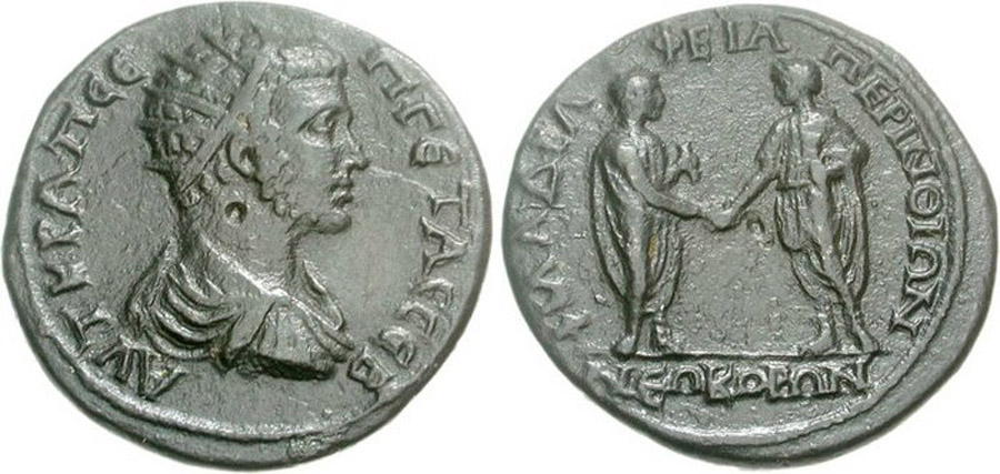 ANTİK SİKKELER NÜMİZMATİK_PERİNTHOS3 (2).jpg