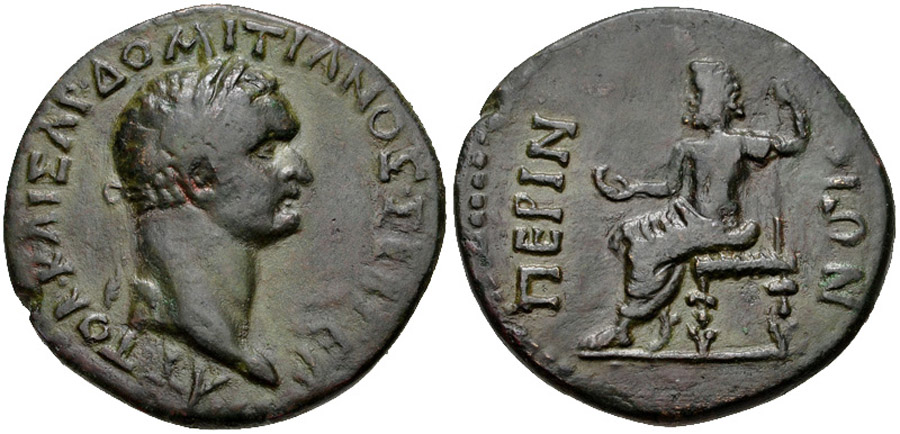 ANTİK SİKKELER NÜMİZMATİK_PERİNTHOS3 (7).jpg