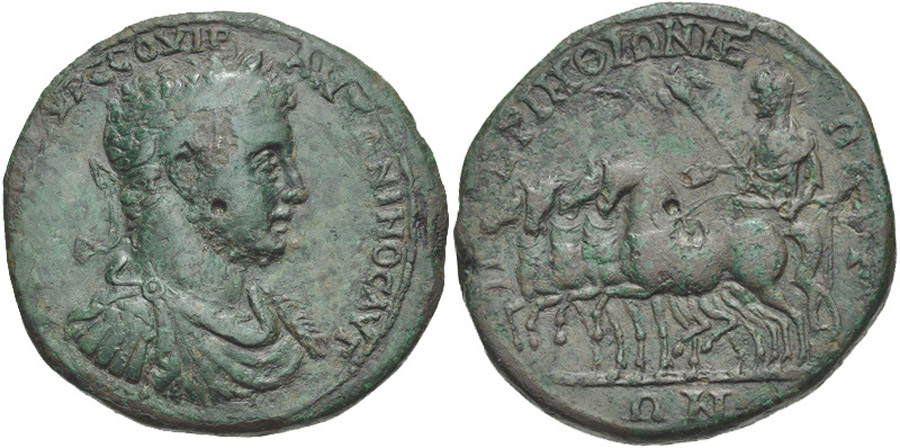 ANTİK SİKKELER NÜMİZMATİK_PERİNTHOS3 (9).jpg