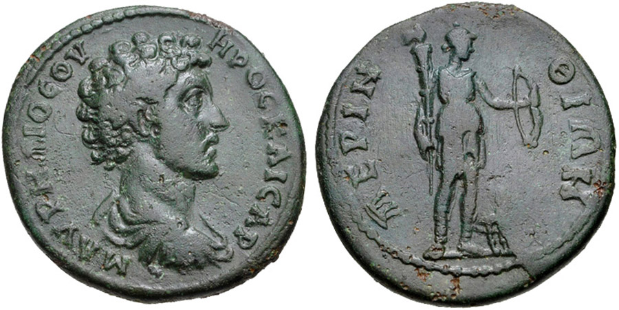 ANTİK SİKKELER NÜMİZMATİK_PERİNTHOS6 (7).jpg