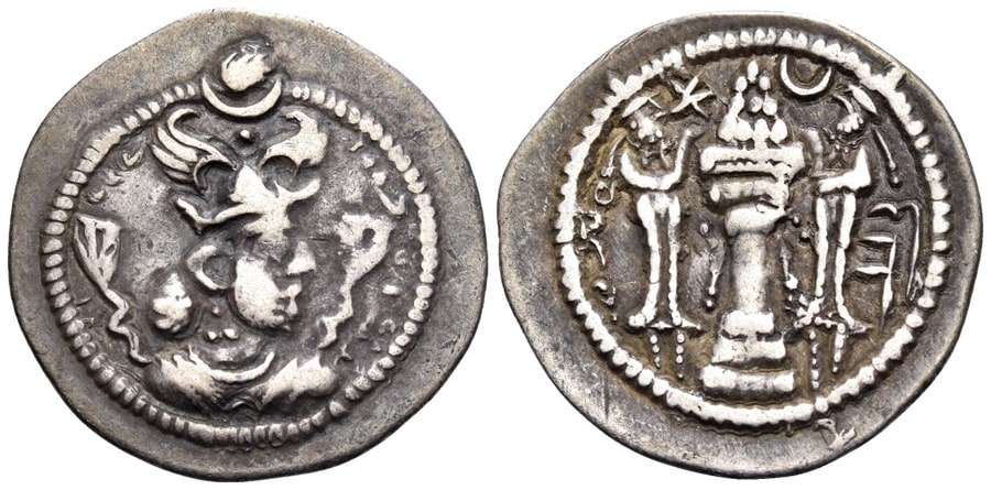 ANTİK SİKKELER NÜMİZMATİK_Peroz  (6).jpg