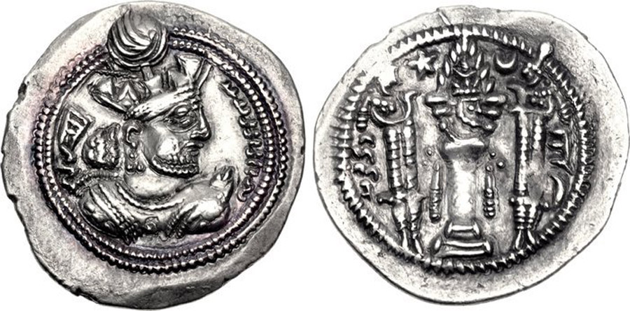 ANTİK SİKKELER NÜMİZMATİK_PEROZ2 (2).jpg