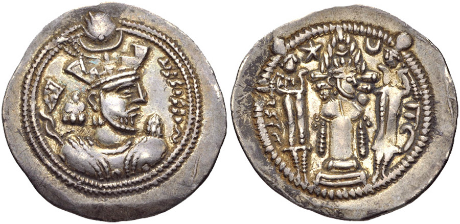 ANTİK SİKKELER NÜMİZMATİK_PEROZ2 (5).jpg