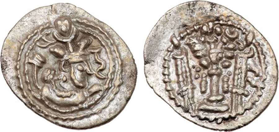 ANTİK SİKKELER NÜMİZMATİK_PEROZ2 (6).jpg