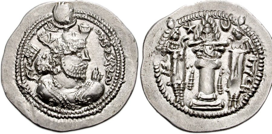 ANTİK SİKKELER NÜMİZMATİK_PEROZ2 (7).jpg