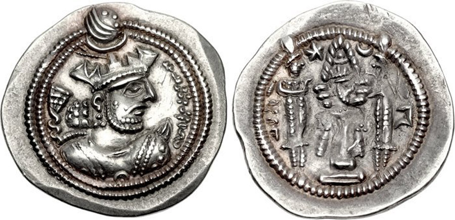 ANTİK SİKKELER NÜMİZMATİK_PEROZ2 (9).jpg