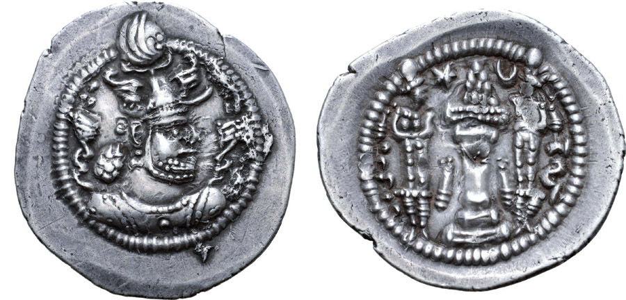 ANTİK SİKKELER NÜMİZMATİK_PEROZ3 (1).jpg