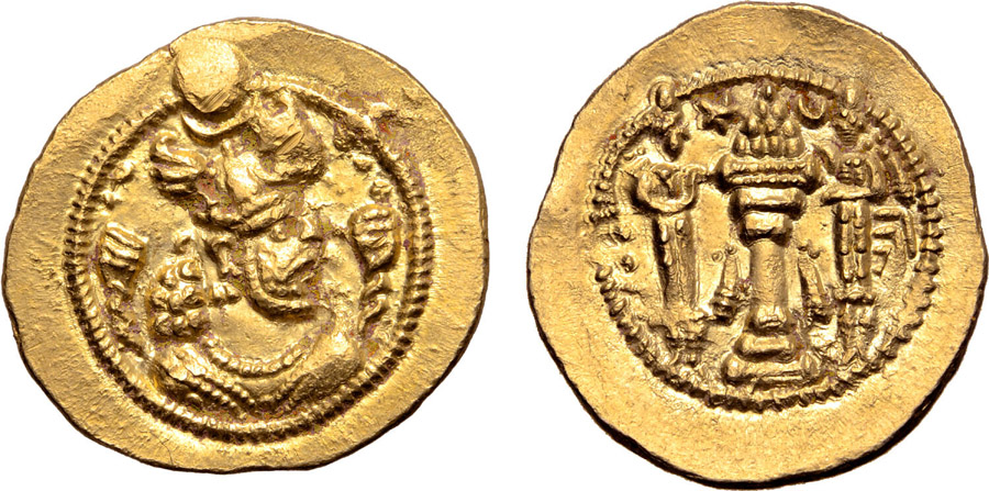 ANTİK SİKKELER NÜMİZMATİK_PEROZ3 (3).jpg