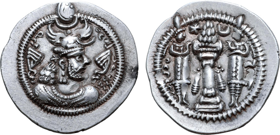 ANTİK SİKKELER NÜMİZMATİK_PEROZ3 (5).jpg