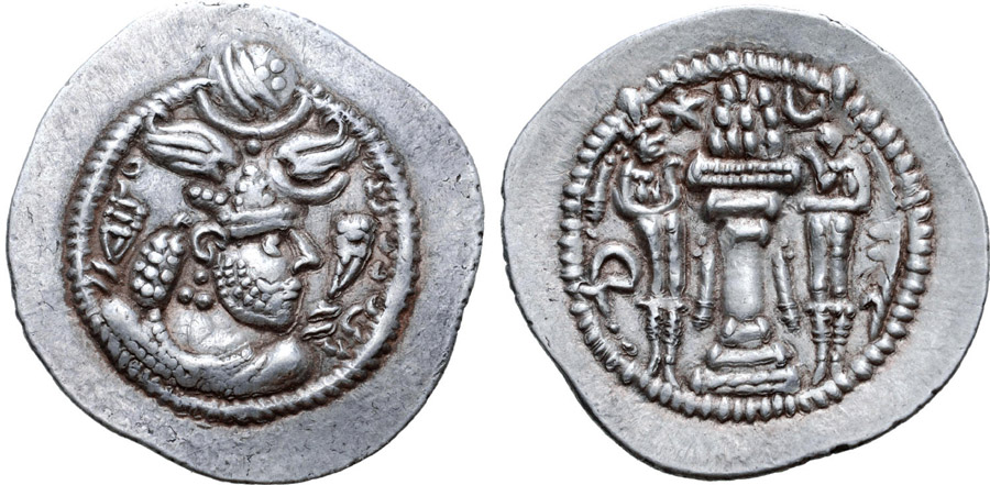 ANTİK SİKKELER NÜMİZMATİK_PEROZ3 (6).jpg