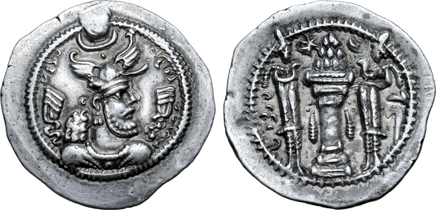 ANTİK SİKKELER NÜMİZMATİK_PEROZ3 (7).jpg