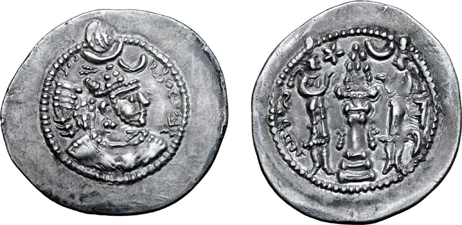 ANTİK SİKKELER NÜMİZMATİK_PEROZ3 (8).jpg