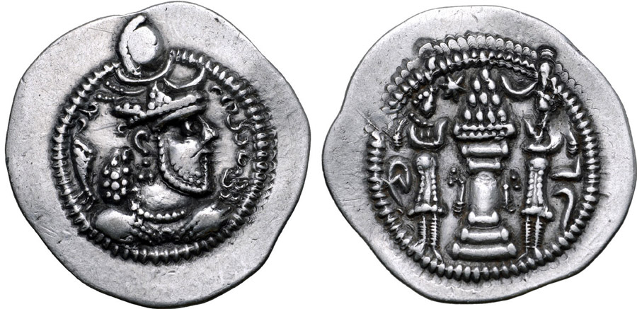 ANTİK SİKKELER NÜMİZMATİK_PEROZ3 (9).jpg