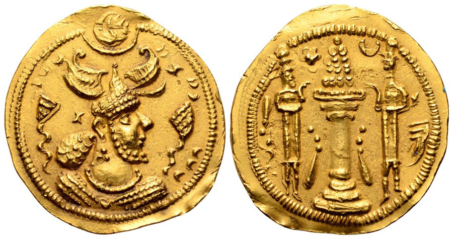 ANTİK SİKKELER NÜMİZMATİK_PEROZ5 (1).jpg