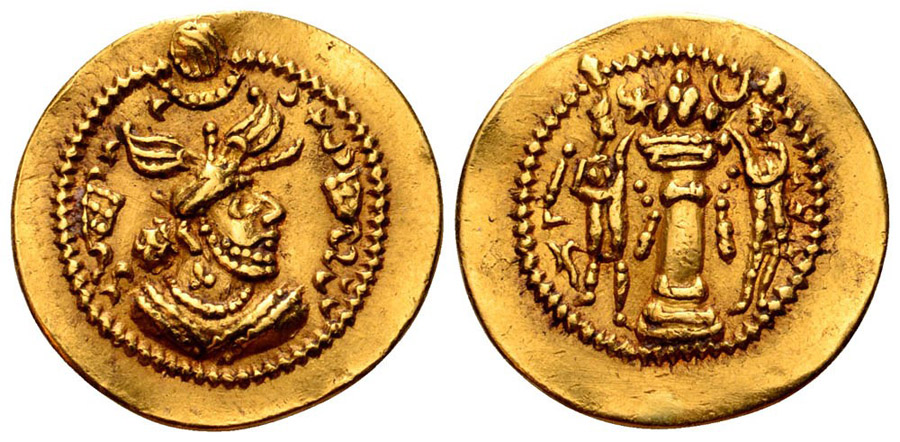 ANTİK SİKKELER NÜMİZMATİK_PEROZ5 (3).jpg