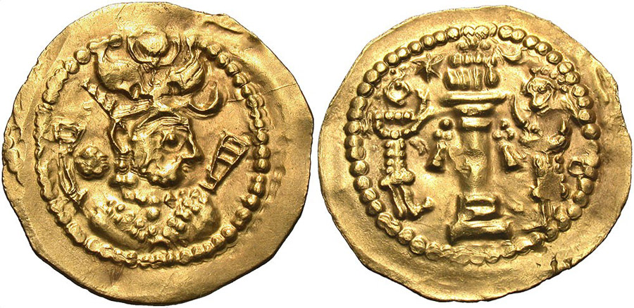 ANTİK SİKKELER NÜMİZMATİK_PEROZ5 (6).jpg