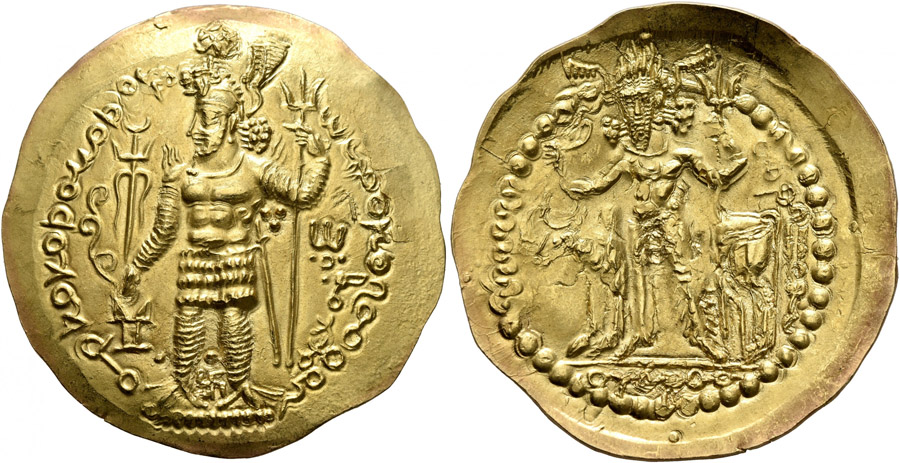 ANTİK SİKKELER NÜMİZMATİK_PEROZ5 (8).jpg