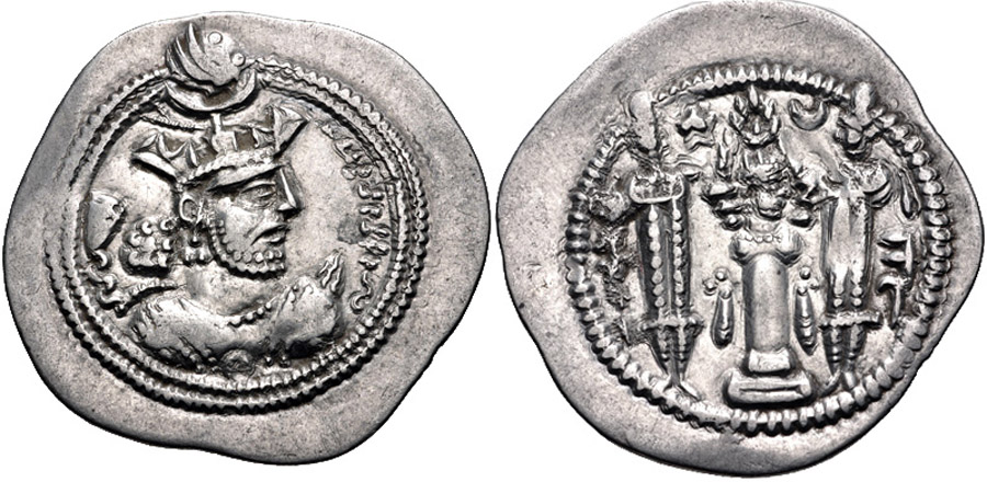 ANTİK SİKKELER NÜMİZMATİK_PEROZ9 (1).jpg