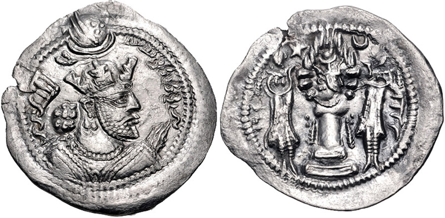 ANTİK SİKKELER NÜMİZMATİK_PEROZ9 (10).jpg