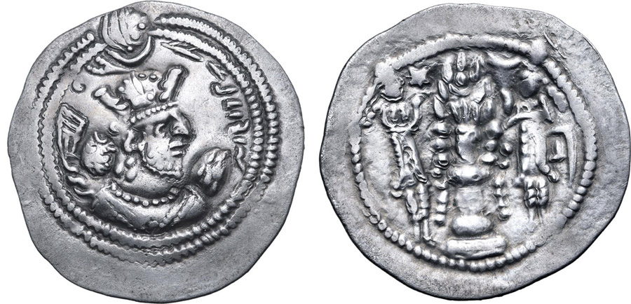 ANTİK SİKKELER NÜMİZMATİK_PEROZ9 (2).jpg