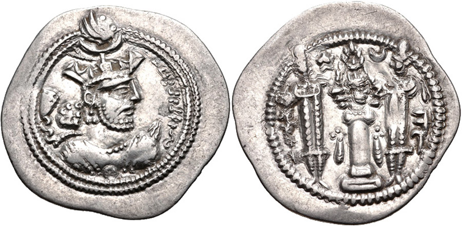 ANTİK SİKKELER NÜMİZMATİK_PEROZ9 (4).jpg