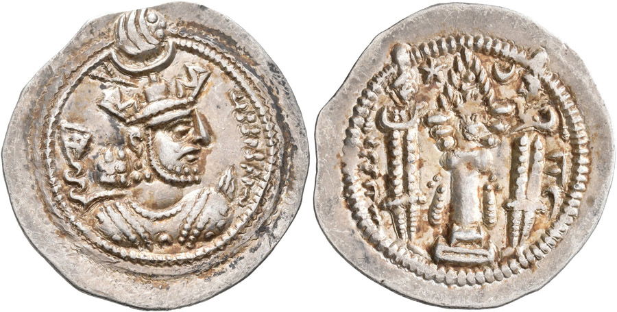 ANTİK SİKKELER NÜMİZMATİK_PEROZ9 (5).jpg