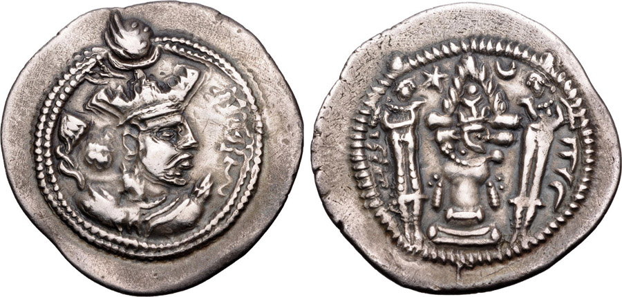 ANTİK SİKKELER NÜMİZMATİK_PEROZ9 (6).jpg