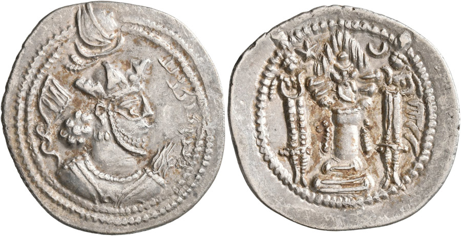 ANTİK SİKKELER NÜMİZMATİK_PEROZ9 (7).jpg