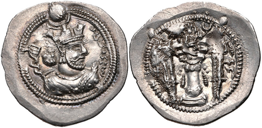 ANTİK SİKKELER NÜMİZMATİK_PEROZ9 (8).jpg