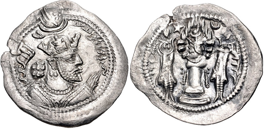 ANTİK SİKKELER NÜMİZMATİK_PEROZ9 (9).jpg