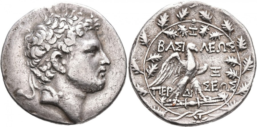 ANTİK SİKKELER NÜMİZMATİK_PERSEUS (11).jpg